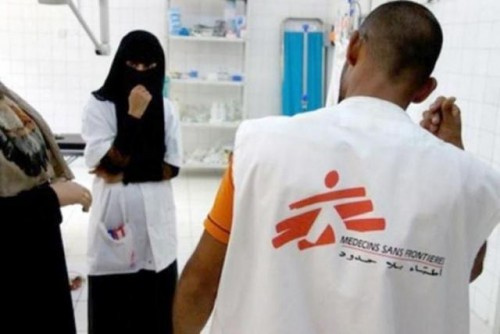 منظمة دولية تستأنف عملها في #العاصمة_عدن