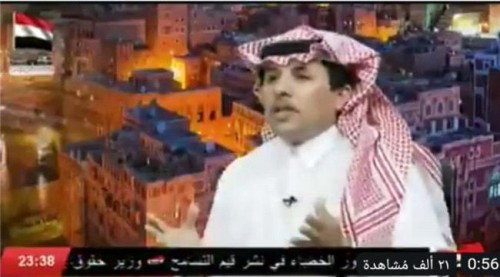 خبير عسكري سعودي يدعو #التحـالف_العربي إلى محاكمة الأحمر والمقدشي وحزب الإصلاح بتهمة الخيانة