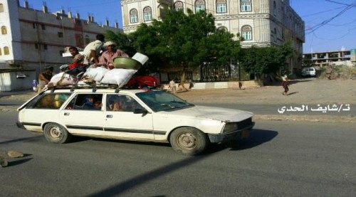 القوات الجنوبية تمنع الحركة من وإلى مدينة قعطبة من نقطة الجسر شمال #الضالع