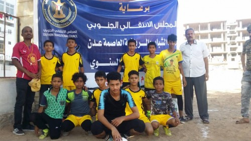 بخمسة أهداف دون رد .. فريق الشهداء يفوز على نصر 23 في اولى مباريات دوري البراعم لكرة القدم في المنصورة برعاية انتقالي #العاصمة_عدن