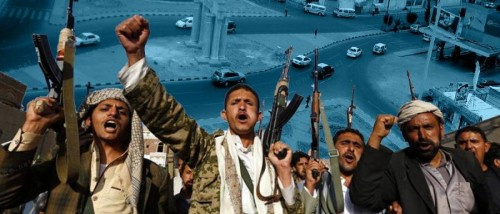  مع قدوم عيد الفطر .. مليشيات #الحـوثي تفرض جبايات على المواطنين