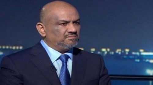 وكالة دولية تكشف عن سبب استقالة اليماني