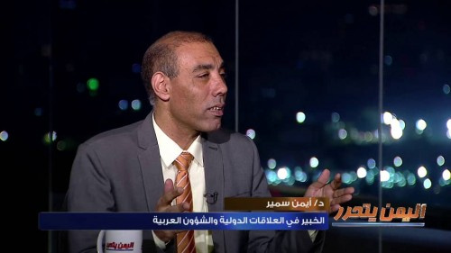خبراء استراتيجيّون : يجب تحريك جبهات القتال ضد الحوثيين  بالتوازي وليس بالتتالي