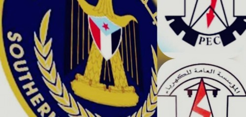 أهالي الحفر بالبساتين دارسعد يناشدون الرئيس الزبيدي بالمساعدة في حل مشكلة الكهرباء بحارتهم 
