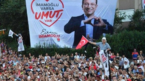 انطلاق انتخابات إسطنبول.. ومؤشرات بخسارة حزب أردوغان