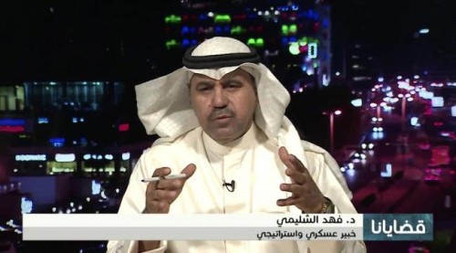 محللون سياسيّون : نافذون في الشرعيّة يريدون من التحالف  تحرير المناطق ثم تسليمها لهم للسيطرة على مواردها