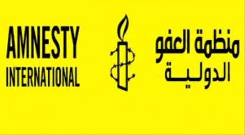 منظمة دولية تطالب المليشيات بإلغاء حكم الإعدام على 30 مختطفا وإطلاق سراحهم