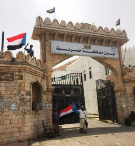 #حضرموت.. انتقالي المكلا يدشن حملة رفع أعلام الجنوب بمناسبة يوم الأرض (صور)