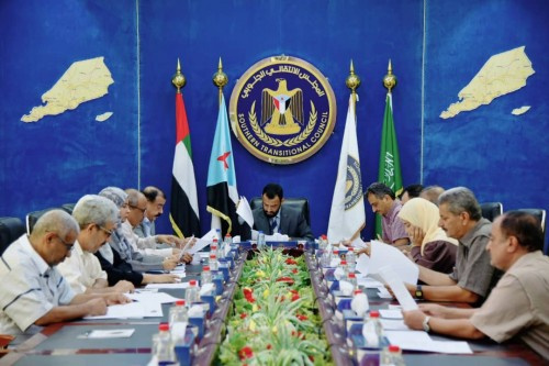 هيئة رئاسة المجلس الانتقالي تعقد اجتماعها الدوري