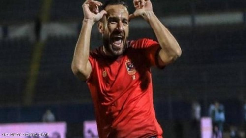 الأهلي يحسم كلاسيكو #مصر بهدف تونسي
