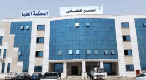نيابة الأموال بـ#العاصمة_عدن تستكمل تحقيقاتها مع مكتب الضرائب