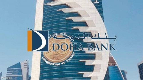 في أقل من أسبوع.. فضيحة جديدة لقطر