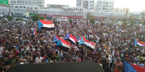 الانتقالي والمقاومة ومنظمات المجتمع المدني بـ#الضـالع تهيب بالجماهير المشاركة في مهرجان التأييد بـ#العاصمة_عـدن