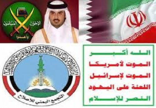 القصة الكاملة لما يحدث بـ#تعز.. (حملة إبادة بالهوية لمعارضي مليشيا الإخوان) واستعدادا لمهاجمة الجنوب " تقرير "