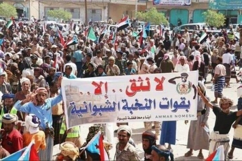 قائد القوات المشتركة ومدير الشرطة القضائية ب#شبـوة يعلنا انضمامهم الى صفوف القوات الجنوبية