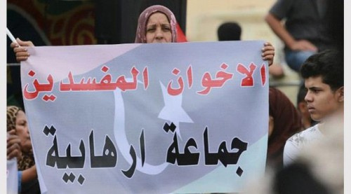 جنوبيون يطلقون هشتاج #تحالف الشرعيه الإصلاح_ #داعـش"