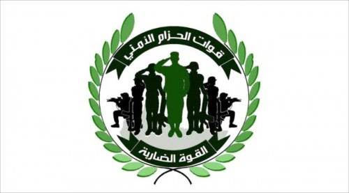قيادة #الحـزام_الامني والامن العام والدعم والاسناد تتعهد بتنظيف العاصمة من عناصر البلطجة والتخريب