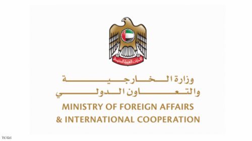 الإمارات: نحتفظ بحق الرد على التهديدات الموجهة للتحالف