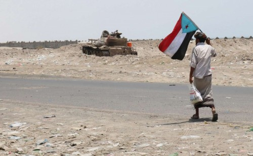 دعم المجلس الانتـقالي الجنوبي تحصين للدولة اليـمنية من الأجندات الحـوثية الإخوانية