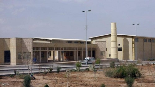 إيران تتخذ خطوة جديدة لتقليص التزاماتها النووية