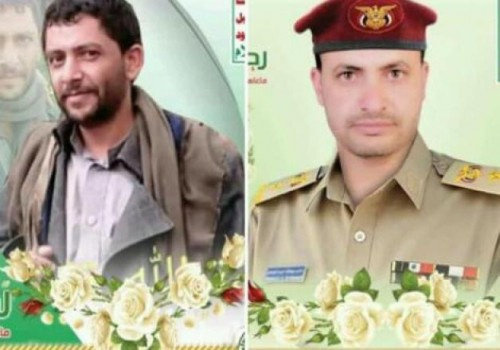 بينهم 3 من أبرز قيادات المليشيا..  مصرع أكثر من 55 حوثيًا في معارك #الضالع خلال الثلاثة الأيّام الماضية(صورة)