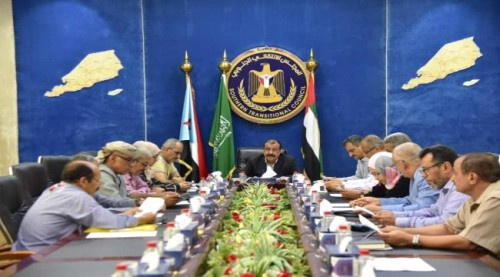 هيئة رئاسة #المجلس_الانتـقالي تعقد اجتماعها الدوري برئاسة اللواء بن بريك