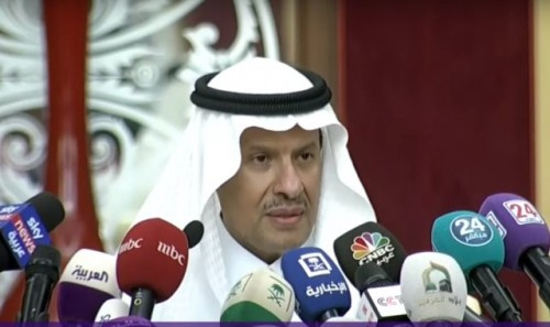 وزير الطاقة السعودي: عودة إمدادات أرامكو لما قبل الهجوم