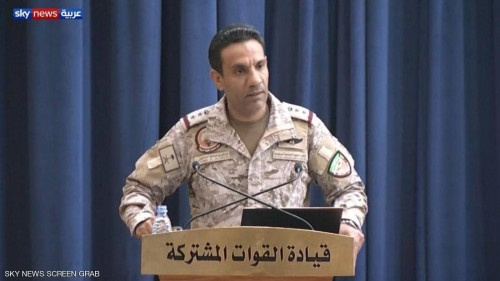 وزارة الدفاع #السعودية: سنعرض أدلة تورط إيران