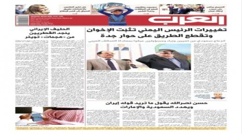 صحيفة "العرب": تغييرات هادي تثبّت الإخوان وتقطع الطريق على حوار جدة