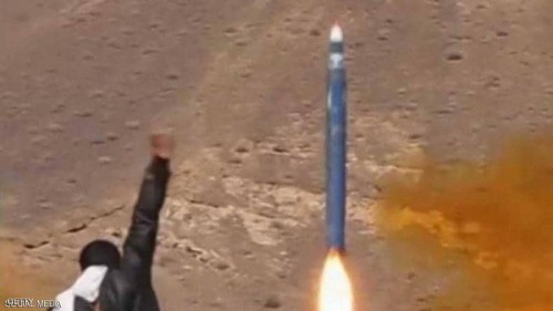 التحالف العربي: سقوط صاروخ حوثي في صعدة