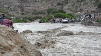 سيول ردفان تقتل طفلاً في العاشرة من عمره