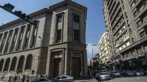 مصر تناقش "تعاونا جديدا" مع صندوق النقد الدولي