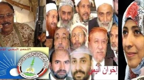 إرهاب الإخوان في #شبـوة ينذر بفشل الحل السياسي في الجنوب