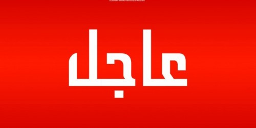 عاجل.. اختطاف 20 مسافراً على متن باص من قبل مليشيات الاخوان في شقرة
