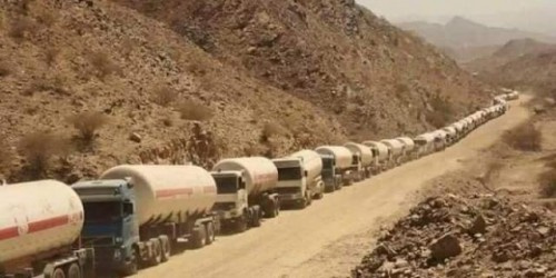 الشرعية و#الحـوثيون يتنازعان على تحصيل رسوم واردات النفط