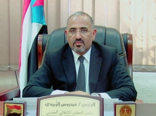 عاجــل.. الرئيس الزُبيدي يوجه خطاباً هاماً للشعب الجنوبي بمناسبة الذكرى الـ56 لثورة 14 أكتوبر المجيدة