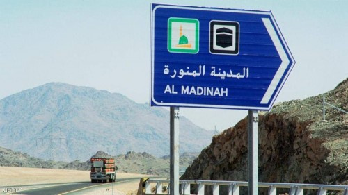 #السعودية.. وفاة العشرات في حادث سير مروّع