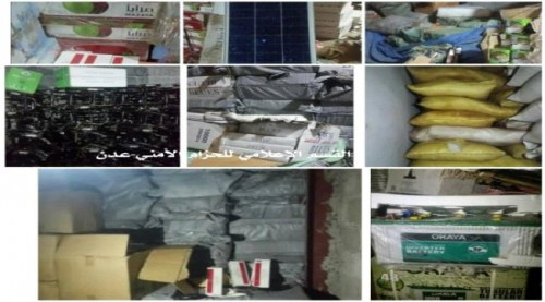 عدن.. ضبط كمية من البضائع الممنوعة بالشيخ عثمان