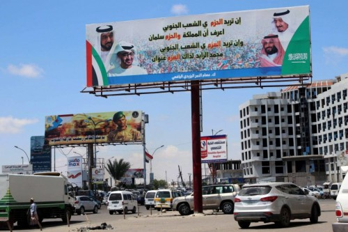 صحيفة دولية: اتفاق #الرياض يخرج إلى النور متجاوزا عراقيل تيار الإخوان داخل الشرعية #اليمنية
