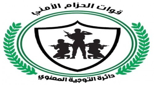 حزام أبين يوضح ملابسات جريمة تعذيب وقتل المواطن ياسر المرفدي