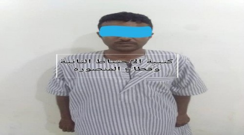بعد عملية استدراج ناجحة.. القبض على أحد مروجي المخدرات في المنصورة بـ#العاصمة_عدن