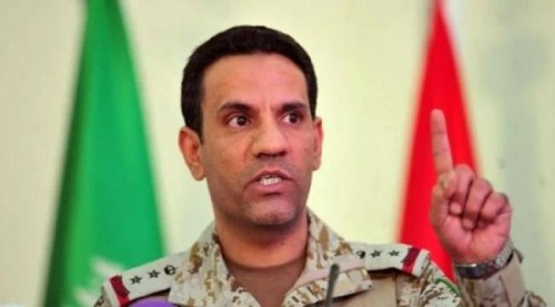 #التحالف_العربي: مليشيا #الحوثي تخطف قاطرة بحرية