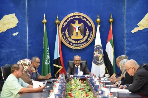 هيئة رئاسة المجلس الانتقالي تعقد اجتماعها الدوري برئاسة الجعدي