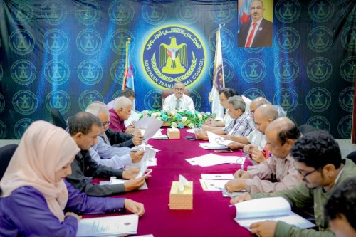 الأمانة العامة بالانتقالي تعقد اجتماعها الدوري برئاسة الجعدي وتقف أمام آخر التحضيرات لفعالية 30 نوفمبر