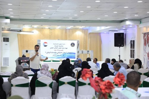 "عدن مدينتي وليست قريتي" في ورشة عمل لدائرة الشؤون الاجتماعية بالانتقالي