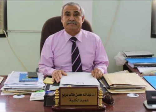 استنكار واسع لقرار إقالة عميد كلية الاقتصاد بسبب تنسيقه مع الانتقالي