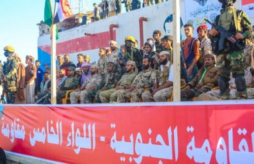 ألوية المقاومة الجنوبية تعلن رسمياً تشكيل اللواء الخامس مقاومة