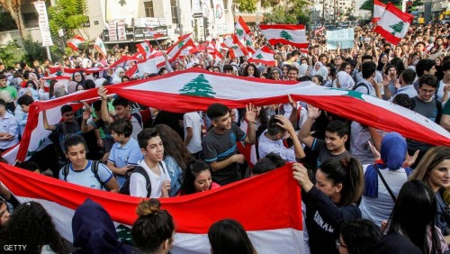 الشارع اللبناني يستعيد زخمه عشية "أحد الوضوح"