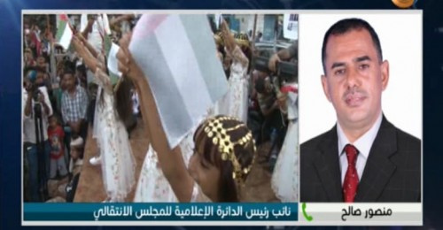 نائب رئيس الدائرة الإعلامية للمجلس الانتقالي الجنوبي: أبناء الجنوب احتفلوا مع دولة الإمارات تعبيرًا عن وفائهم