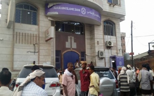 بدء عملية صرف مرتبات الجيش لشهر اكتوبر